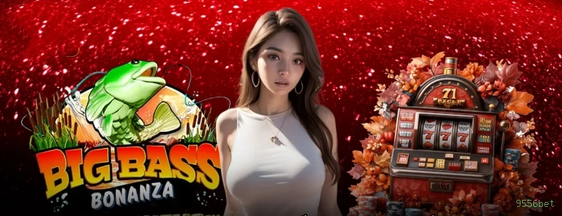 Wild West Gold variantes